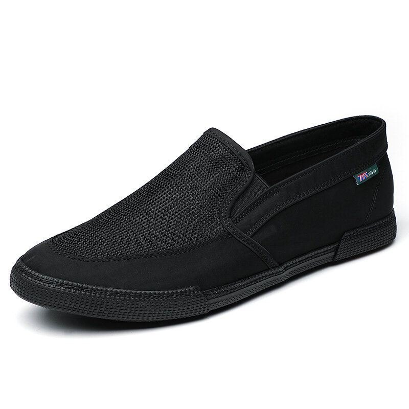 Herre Pustende Is Silke Sklisikker Behagelig Myk Såle Slip On Solid Casual Court Sko